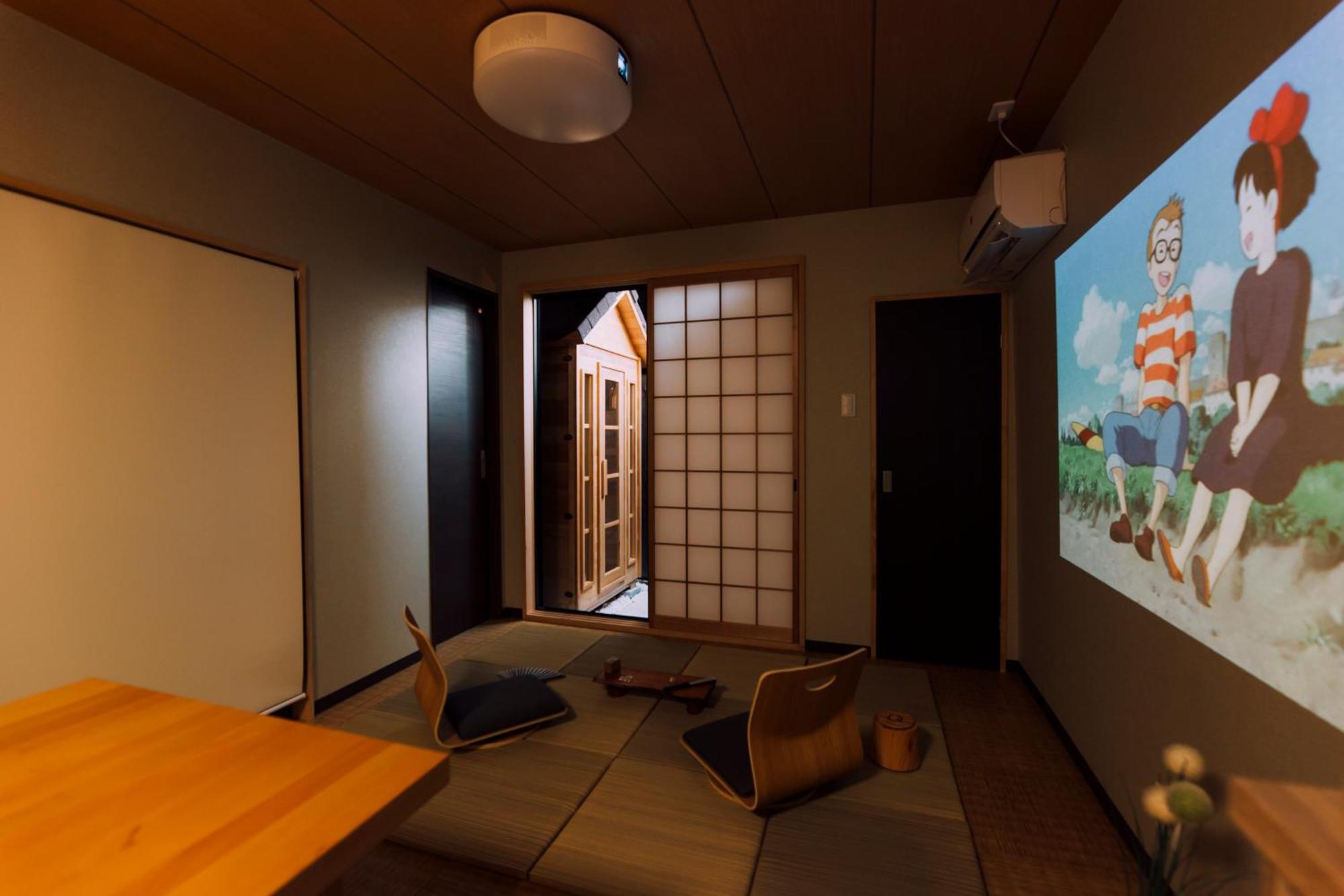 Mist - Japanese House With Private Outdoor Sauna Osaka Exterior foto